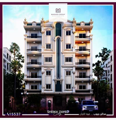 فلیٹ 3 غرف نوم للبيع في الشيخ زايد، الجيزة - IMG_20230723_120755. jpg فلیٹ 3 غرف نوم للبيع في الشيخ زايد، الجيزة - IMG_20230723_120755. jpg