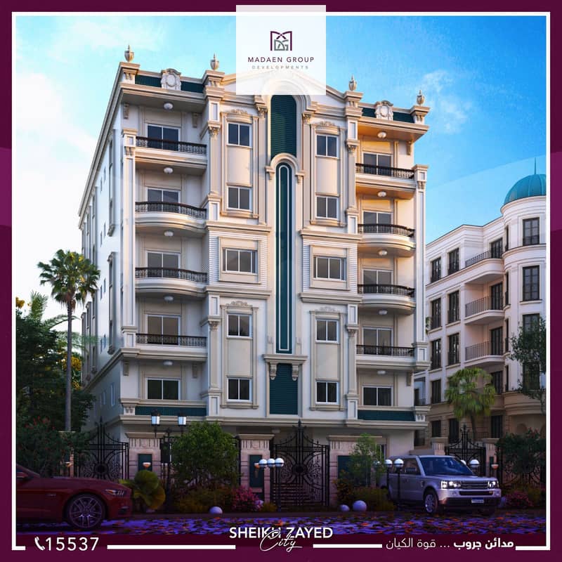 6 sheikh zayed brochure- D54_page-0013. jpg