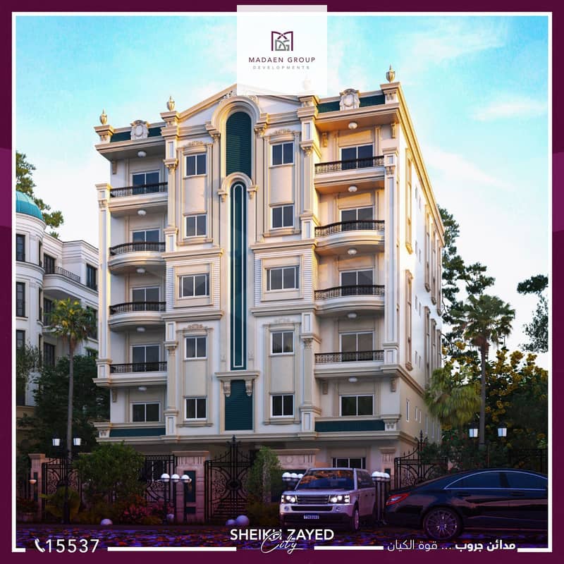 7 sheikh zayed brochure- D54_page-0014. jpg