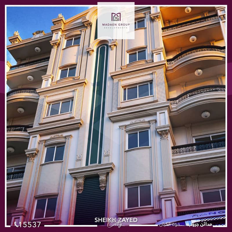 8 sheikh zayed brochure- D54_page-0015 (1). jpg