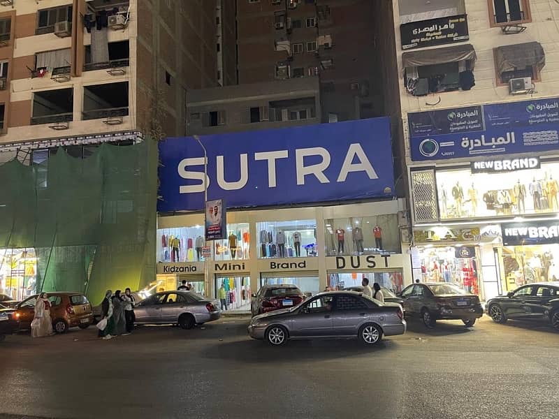 محل للايجار 150 الف مسكن جسرالسويس موقع مميز مجهز البراندات محل للايجار 150 الف مسكن جسرالسويس موقع مميز مجهز البراندات