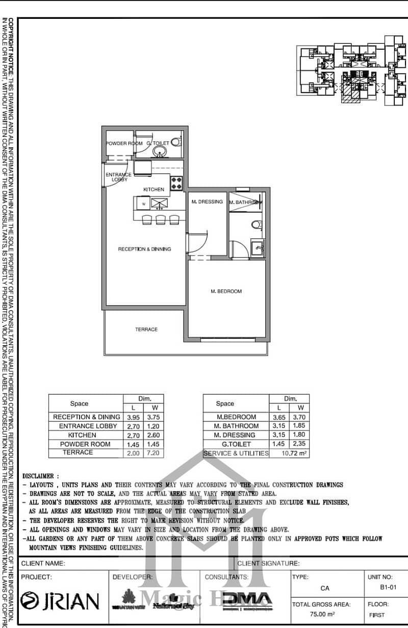 5 75c67b1a-f4df-4a45-a8c3-69dd23283f34. jpg