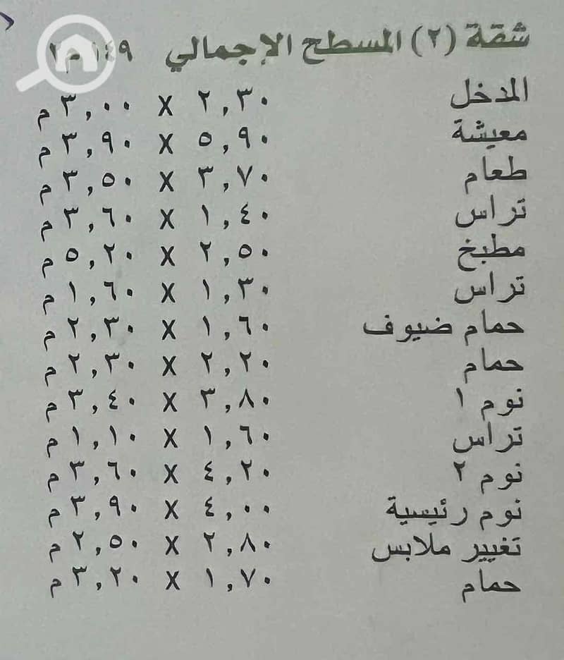 22 27acf24e-61ad-40f8-99f4-b9474c8d6d49. jpg