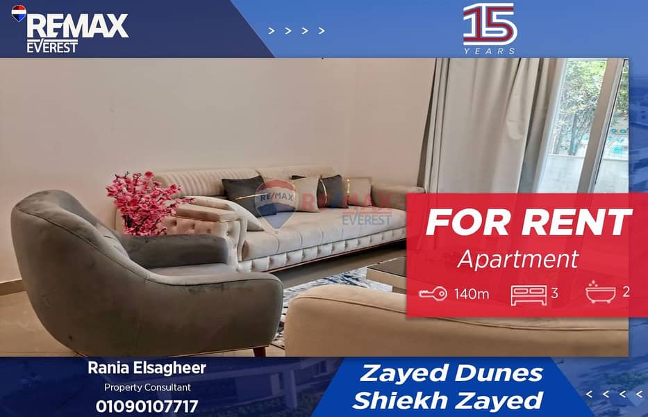 WhatsApp Image 2025-11-23 at 5.03. 50 PM. jpeg