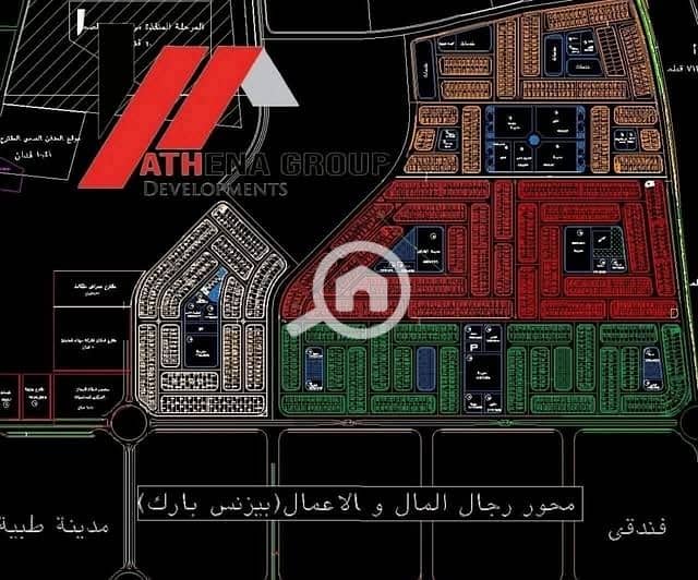 4 WhatsApp Image 2025-10-16 at 9.41. 40 AM (1). jpeg