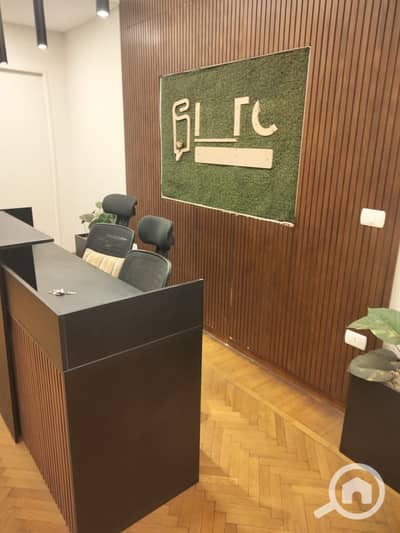 Co-Working Space for Rent in Mohandessin, Giza - WhatsApp Image 2025-11-22 at 3.33. 54 PM. jpeg