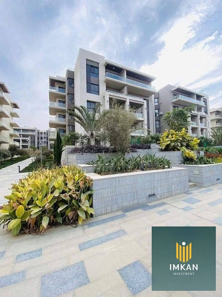 7 View Building landscape. jpg