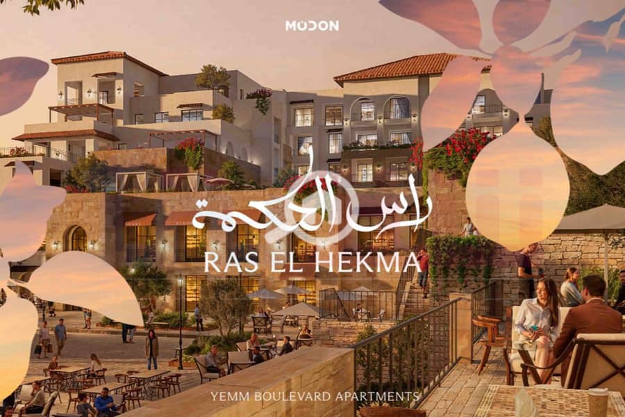 4 IMG-20251118-WA0036. jpg