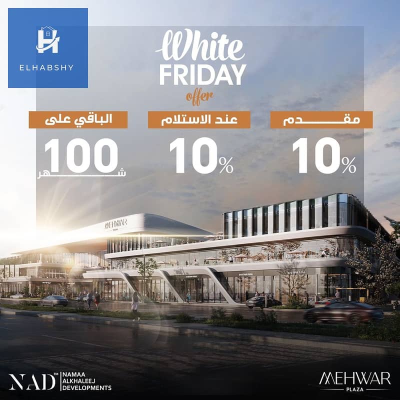 3 WhatsApp Image 2025-11-16 at 1.22. 05 PM. jpeg