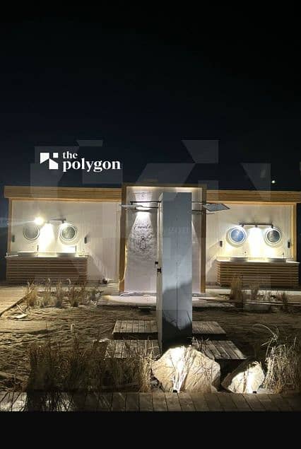 5 Screenshot 2025-09-08 at 5.05. 19 PM. png