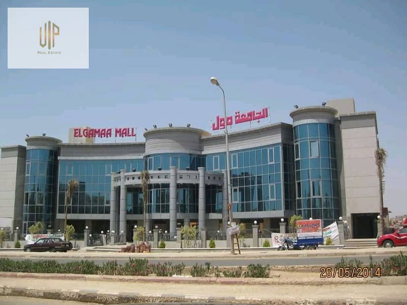 5 WhatsApp Image 2025-11-23 at 10.33. 46 PM. jpeg