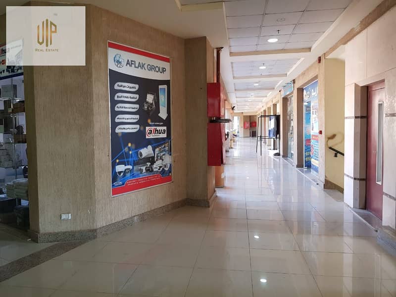 6 WhatsApp Image 2025-11-23 at 10.33. 47 PM (1). jpeg