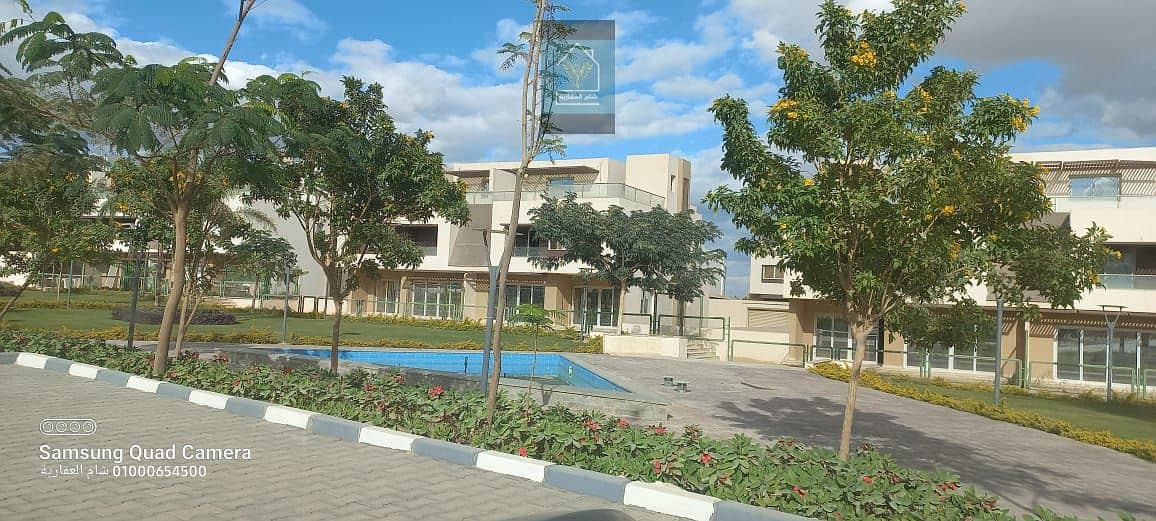 5 IMG-20231127-WA0004. jpg