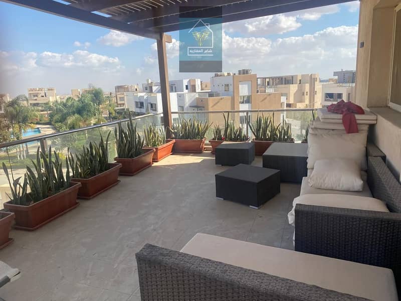 10 IMG-20251119-WA0054. jpg