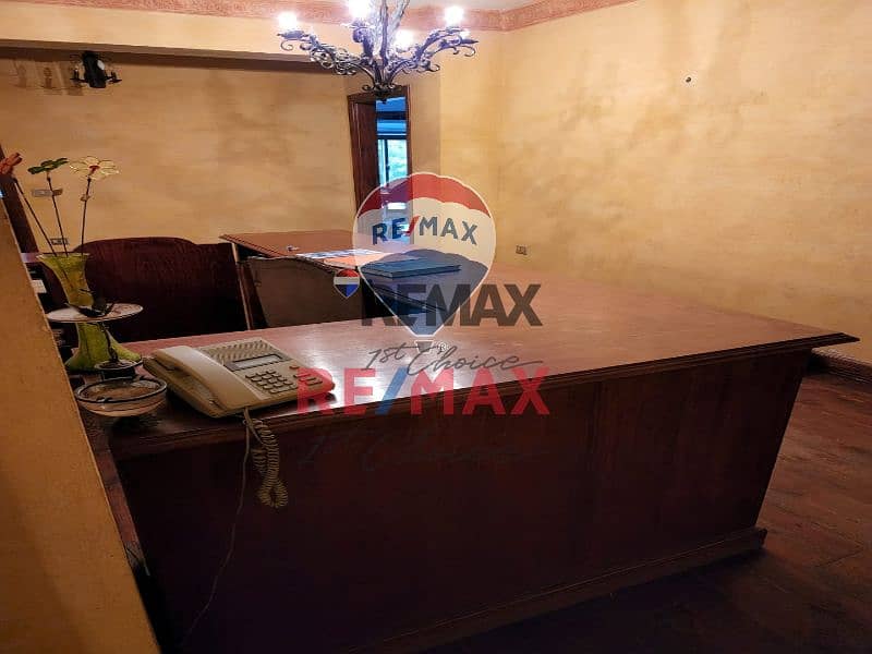 7 40e749f2-0380-4814-8036-d7dcaa31e959. jpg