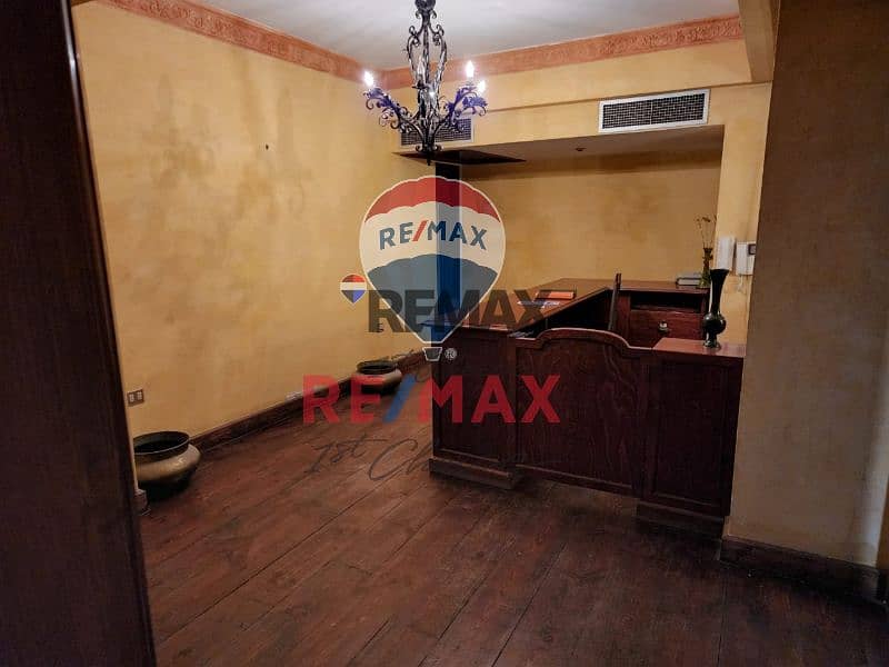 11 286c903f-83cf-430d-80dd-8511c09e7857. jpg