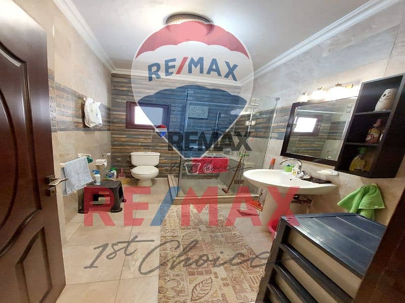 20 067ce470-074d-48a9-a38a-0907f8a35b13. jpg