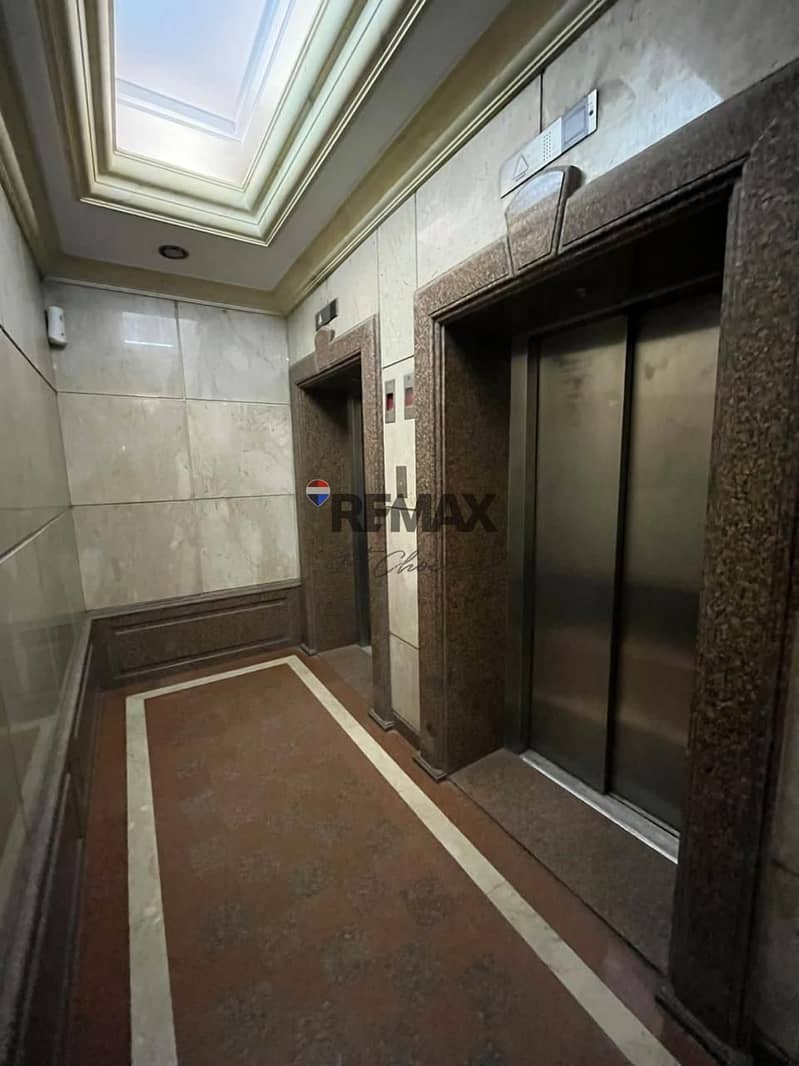 15 041b84d7-a035-4635-aba3-5b259984330b. jpg