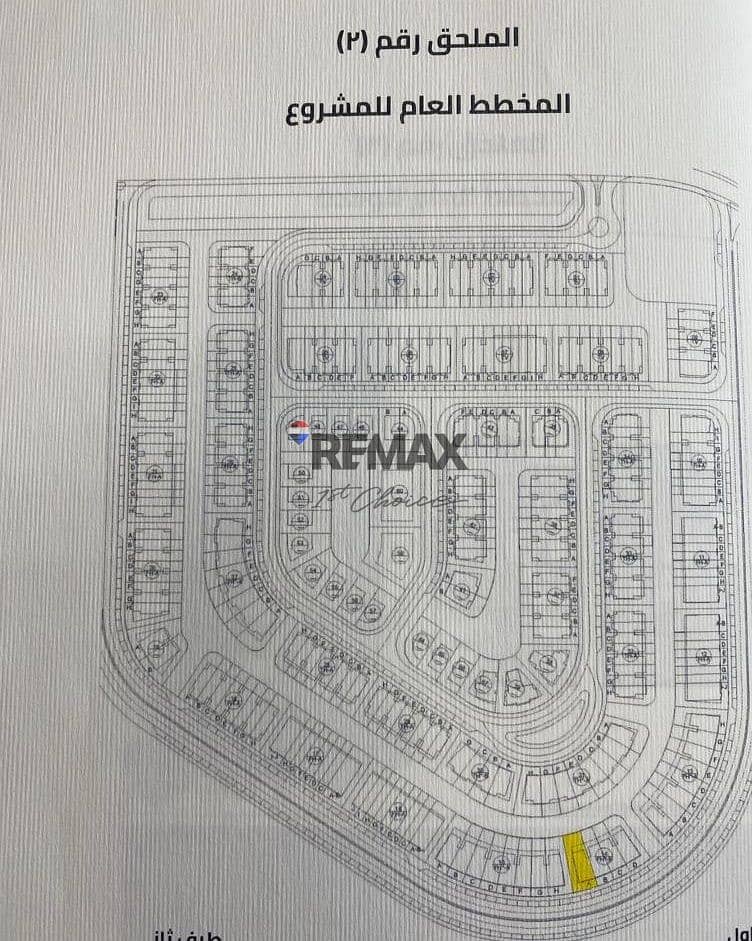 6 WhatsApp Image 2025-09-30 at 2.36. 26 PM. jpeg