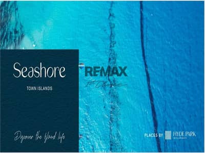 4 Bedroom Townhouse for Sale in North Coast, Matruh - 2cbfccff-8bac-4a04-a956-ed227441165f. jpg