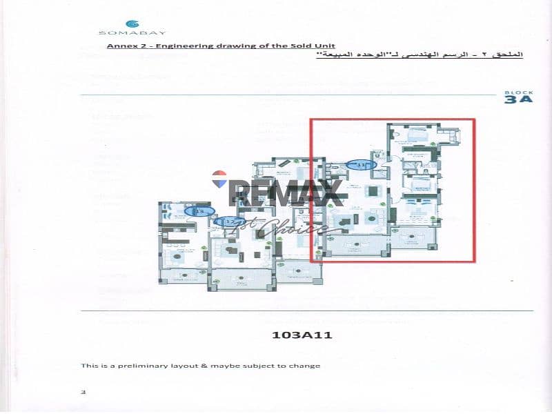 13 cbadcd55-0b63-46ce-8eaa-159ffb7253a7. jpg