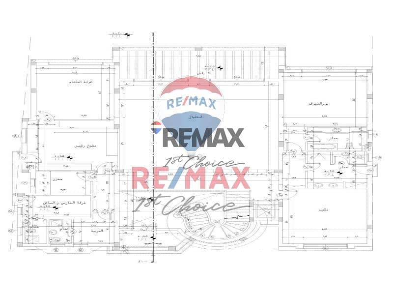 6 bc7ab6bf-2b42-4548-a8da-d54e0a041577-e15f9bbc-b39d-4c9d-9512-271f8201bf02. png