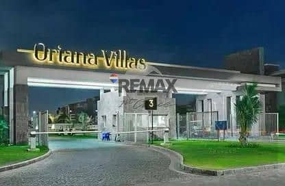 745f2910-8b7a-4aae-9eb2-fcd9650032d8. jpg 745f2910-8b7a-4aae-9eb2-fcd9650032d8. jpg