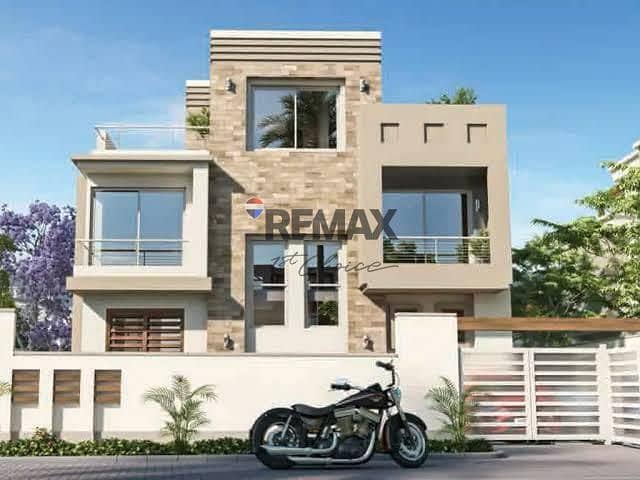 5 3f45336a-3189-4366-9bbf-7847d2cee6a7. jpg