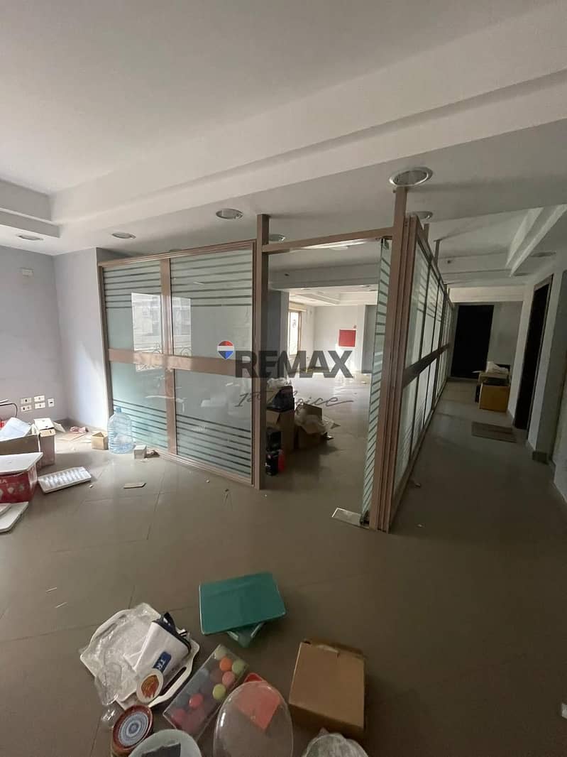 25 WhatsApp Image 2025-10-20 at 3.00. 44 PM. jpeg