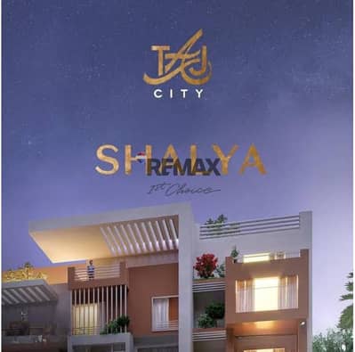 فلیٹ 3 غرف نوم للبيع في القاهرة الجديدة، القاهرة - Property Consultant 01273-444-183. png