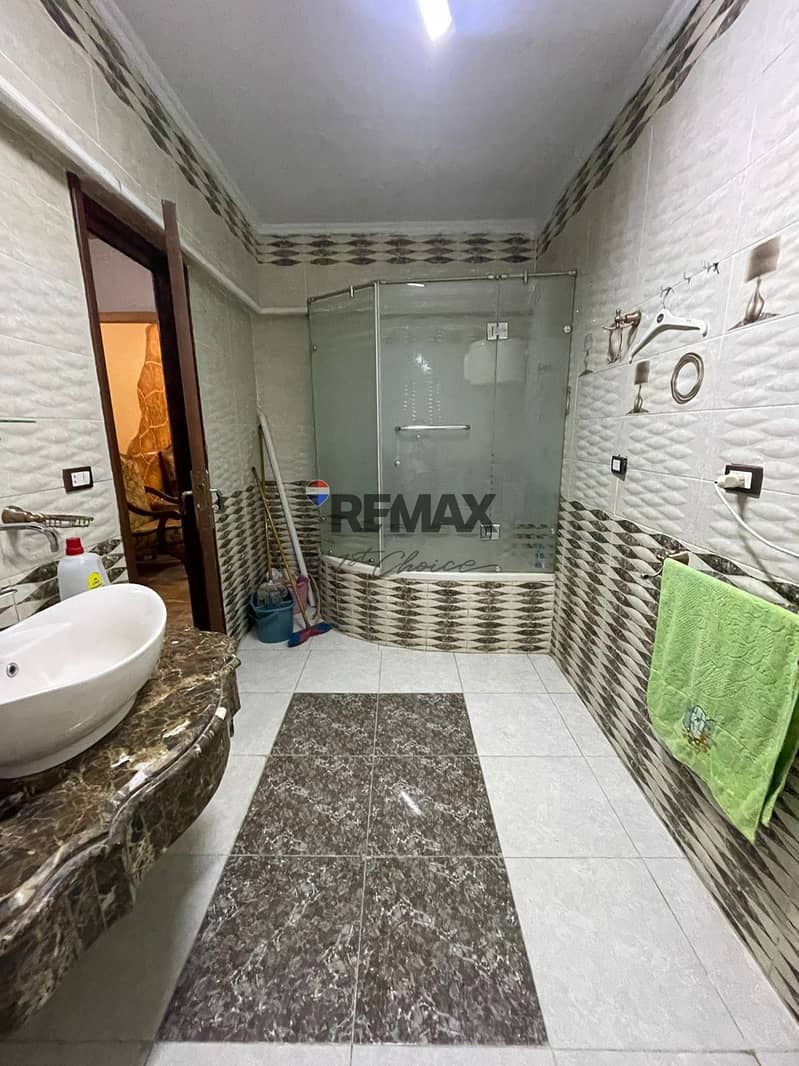 11 WhatsApp Image 2025-10-13 at 2.16. 37 PM. jpeg