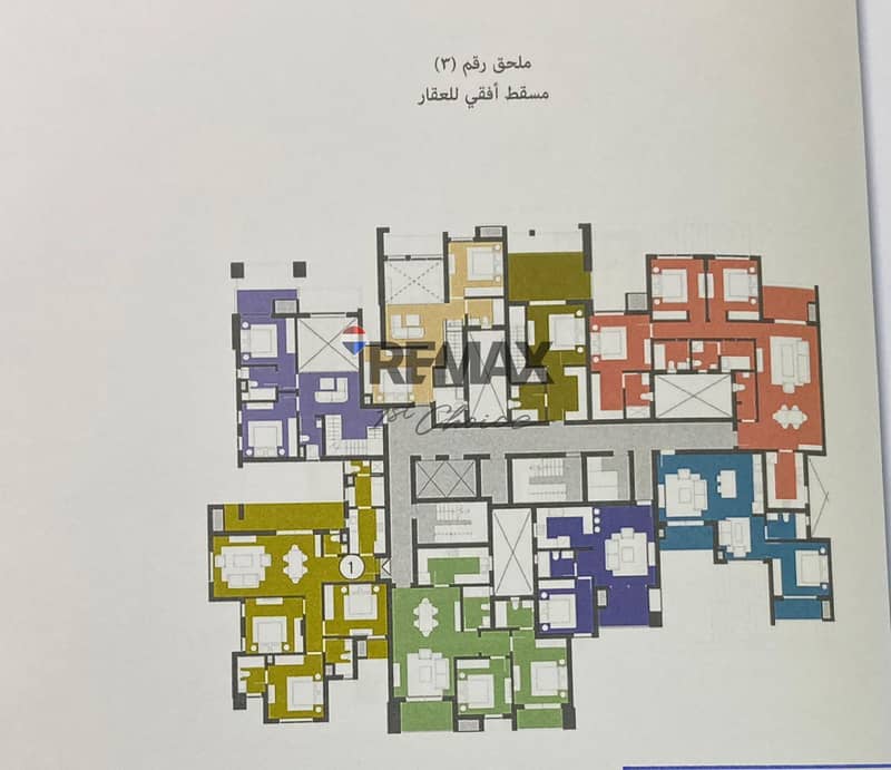 14 b7377bf9-b4d1-49a6-acd7-67557fc89453. jpg