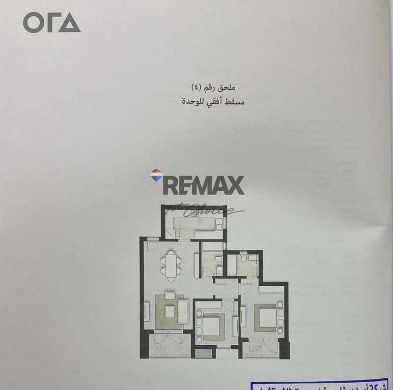 15 4295555b-e8d3-41ab-b4ec-5243a19d4ece. jpg