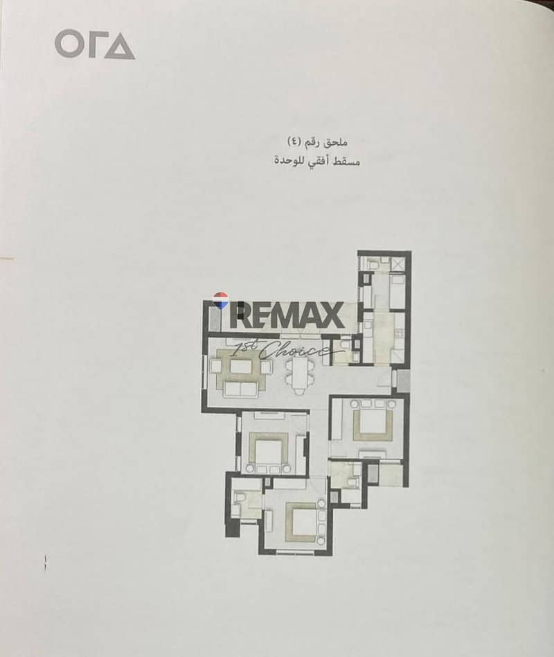 15 ec5569fc-e830-4cf2-9d3c-fdd21256b50a. jpg