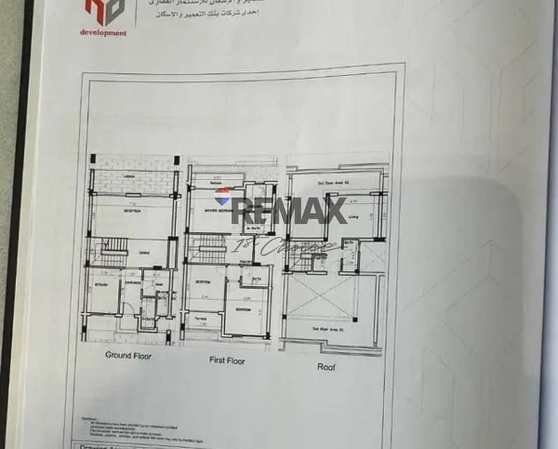 5 WhatsApp Image 2025-10-08 at 12.38. 07 PM. jpeg