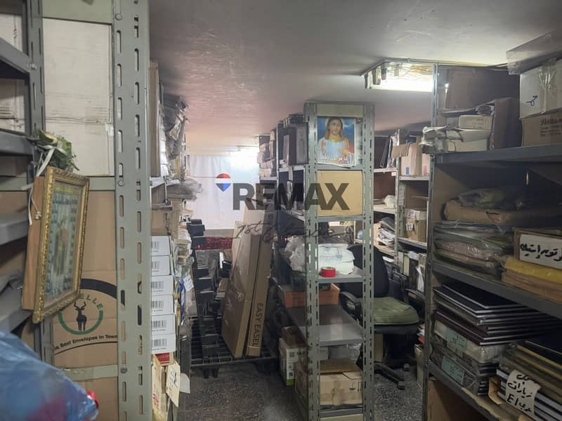 4 1ffc7fa5-4d95-405e-a299-de5640e7a2e5. jpg