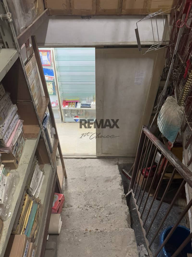 6 e4235b13-9d63-4ee0-ba42-8e508e17ab45. jpg