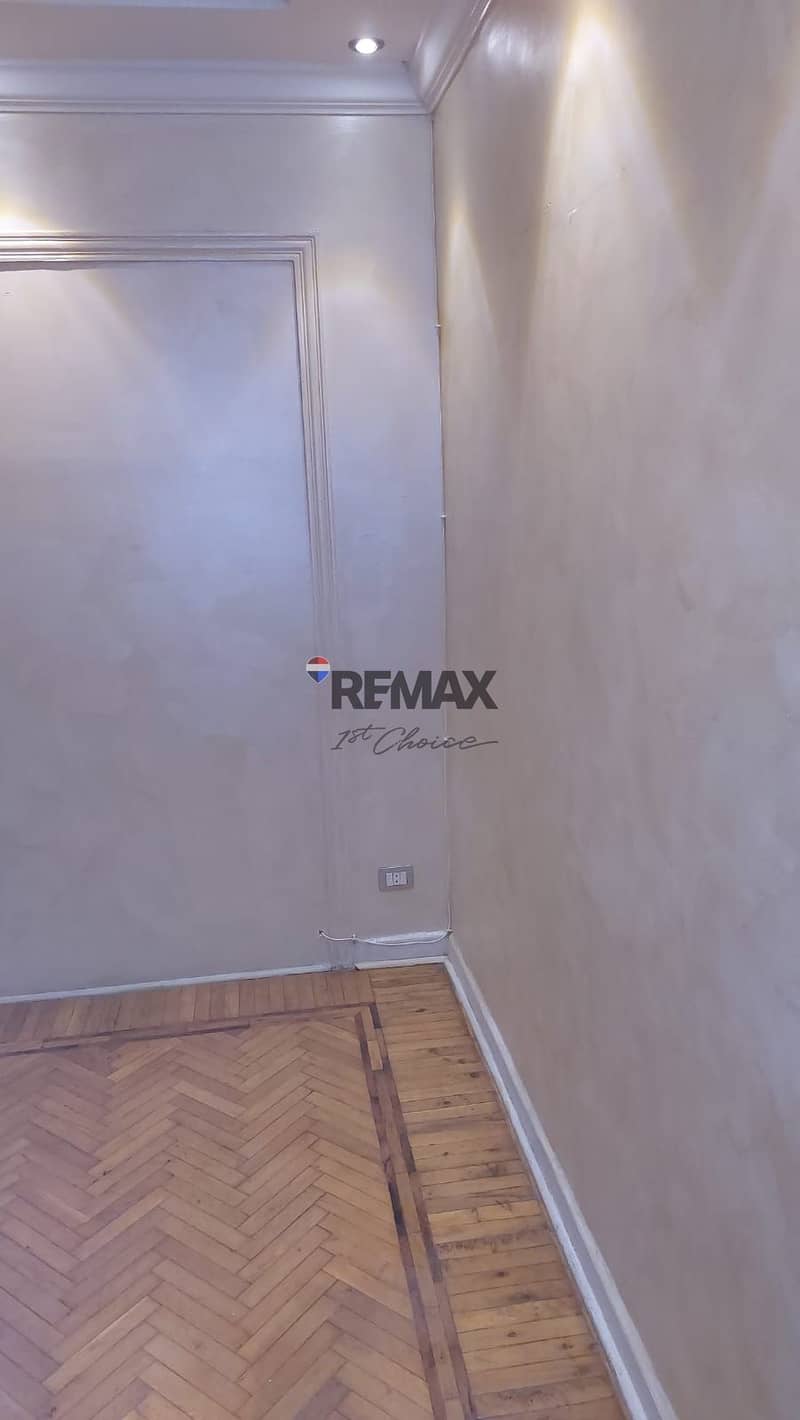 14 8c1e584e-bf88-4aba-b821-474e8857c4d2. jpg