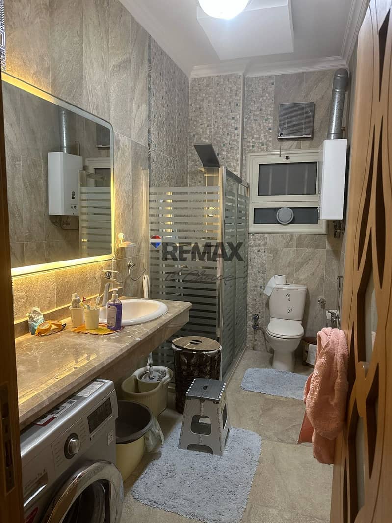 12 060880ca-ff5a-48ce-9492-92362cf72125. jpg