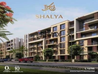 شقة 3 غرف نوم للبيع في القاهرة الجديدة، القاهرة - f8d46fa0-ff75-4390-9188-14feb9307c29. jpg