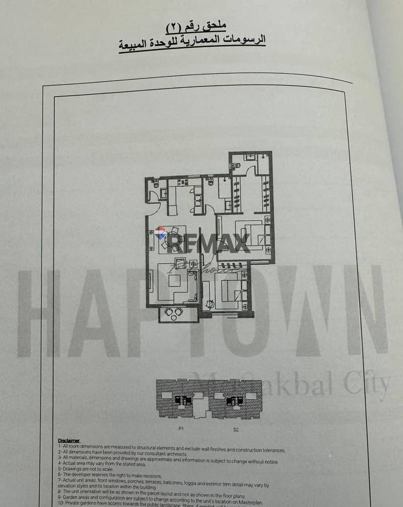 3 4ebf2dcc-cfdb-42a7-98c6-a4fcfd34bcdd. jpg