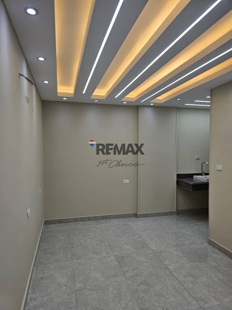 20 d1165a70-164a-42d0-a75d-829c04535073. jpg