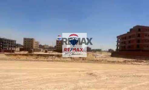 Commercial Land for Sale in New Cairo, Cairo - IMG_5296. jpg
