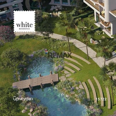 3 Bedroom Flat for Sale in New Cairo, Cairo - PHOTO-2024-12-18-13-40-55 (1). jpg