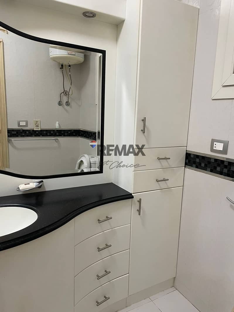 9 PHOTO-2025-01-16-13-56-41_1. jpg