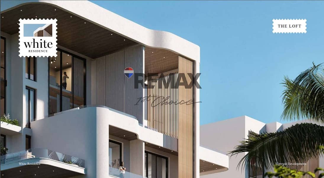 11 White Residence Compound. jpeg