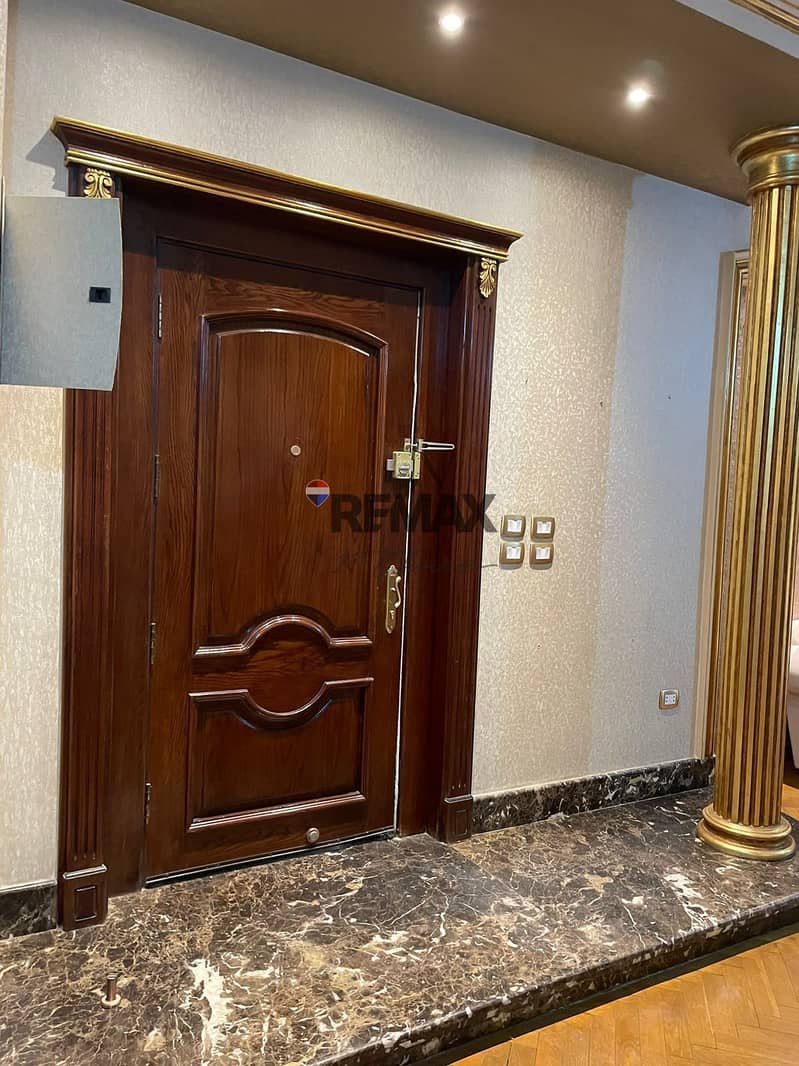 12 PHOTO-2025-01-16-13-56-44. jpg