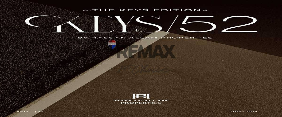 5 Keys-52-New-Cairo-By-Hassab-Allam. jpg