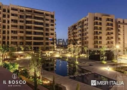 شقة 2 غرفة نوم للبيع في العاصمة الإدارية الجديدة، القاهرة - 7a6da34a-a439-4f93-b891-5ba860938622. jpg