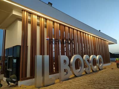 توين هاوس 3 غرف نوم للبيع في العاصمة الإدارية الجديدة، القاهرة - cb179b54-d4d4-4e68-9196-28685a63093a. jpg